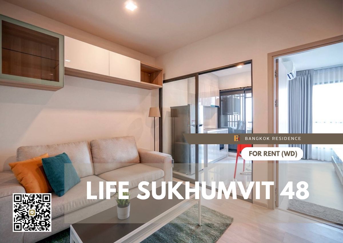 ให้เช่าคอนโดอ่อนนุช อุดมสุข : ให้เช่า ✨Life Sukhumvit 48✨ ราคาดี พร้อมเข้าอยู่ เฟอร์นิเจอร์พร้อมเครื่องใช้ไฟฟ้าครบ ใกล้รถไฟฟ้าพระโขนง🚆 By Faii