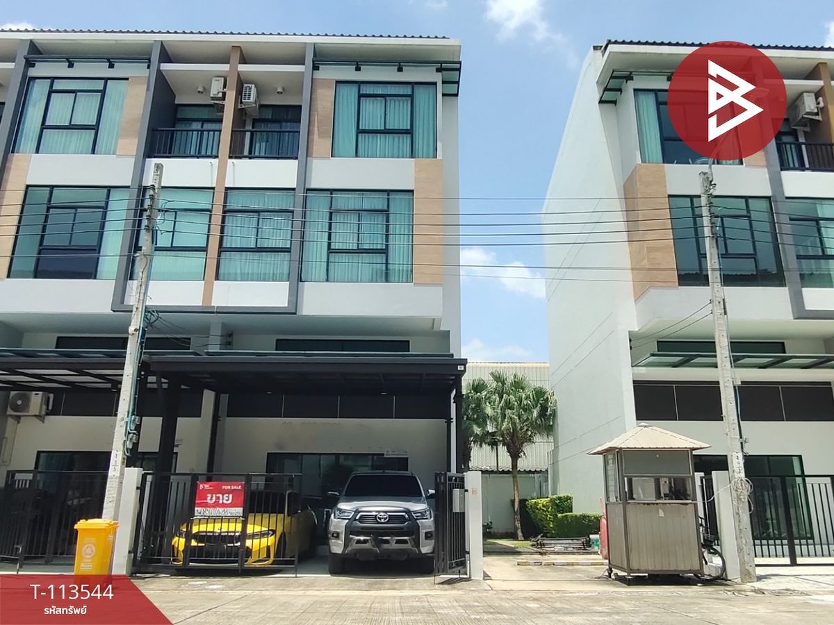 ขายสำนักงานมีนบุรี-ร่มเกล้า : ขายสำนักงาน ทรีโอ ร่มเกล้า (Trio Romklao) กรุงเทพฯ พร้อมดำเนินกิจการ