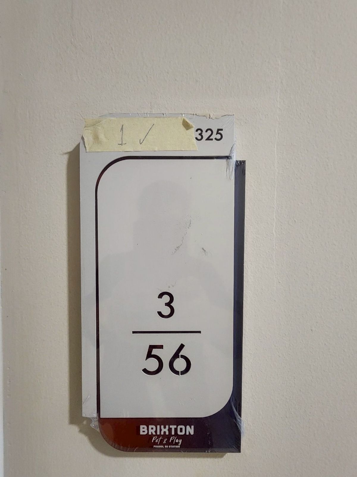 ขายคอนโดวิภาวดี ดอนเมือง หลักสี่ : 1 Bedroom Closet 25 ตร.ม. แต่งตัวต้องชอบ เลี้ยงสัตว์ได้ 100% เดินไป เซเว่น , Big c , รถไฟฟ้า , รพ ได้