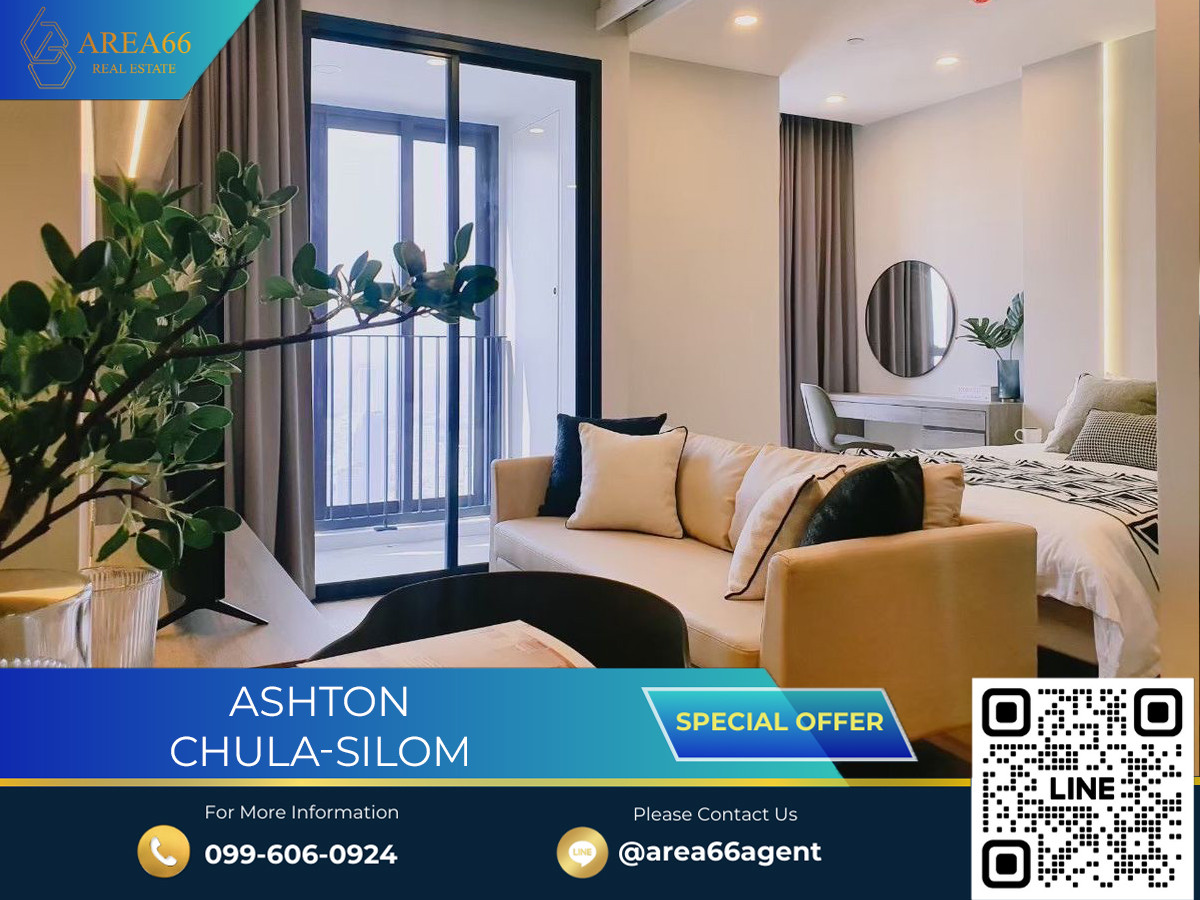 For SaleCondoSiam Paragon ,Chulalongkorn,Samyan : 🔥 For sale !! Ashton Chula - Silom Condo