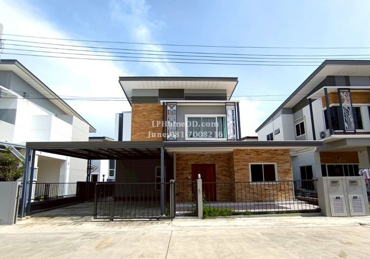 ขายบ้านสมุทรปราการ สำโรง : ขายบ้านเดี่ยว 2 ชั้น เลอ นีโอ ไพร์ม เลคไซด์ บางนา-เทพารักษ์ ขายถูกที่สุดในโครงการ บ้านเดี่ยวสไตล์โมเดิร์น บ้านสวยพร้อมอยู่ ต่อเติมเต็มพื้นที่ ทำเลดี มีที่จอดรถ เดินทางสะดวก ซอยที่ดินไทย ใกล้ถนนเทพารักษ์
