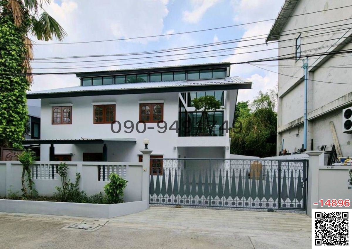 ให้เช่าโฮมออฟฟิศโชคชัย4 ลาดพร้าว71 : เช่า Home office ใหม่ กลางโชคชัย 4 ใกล้ โรงพยาบาลเปาโล โชคชัย 4