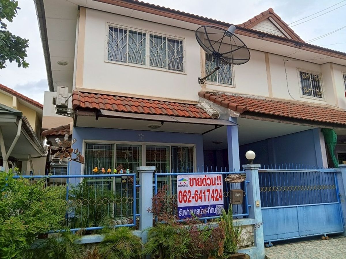 ขายทาวน์โฮมนนทบุรี บางใหญ่ บางบัวทอง : 🏡H1268 ขายด่วน! ทาวน์เฮ้าส์ 2 ชั้น หลังริม หมู่บ้านนารีนคร 12 – บางบัวทอง  อยู่ซอยเทศบาล8
