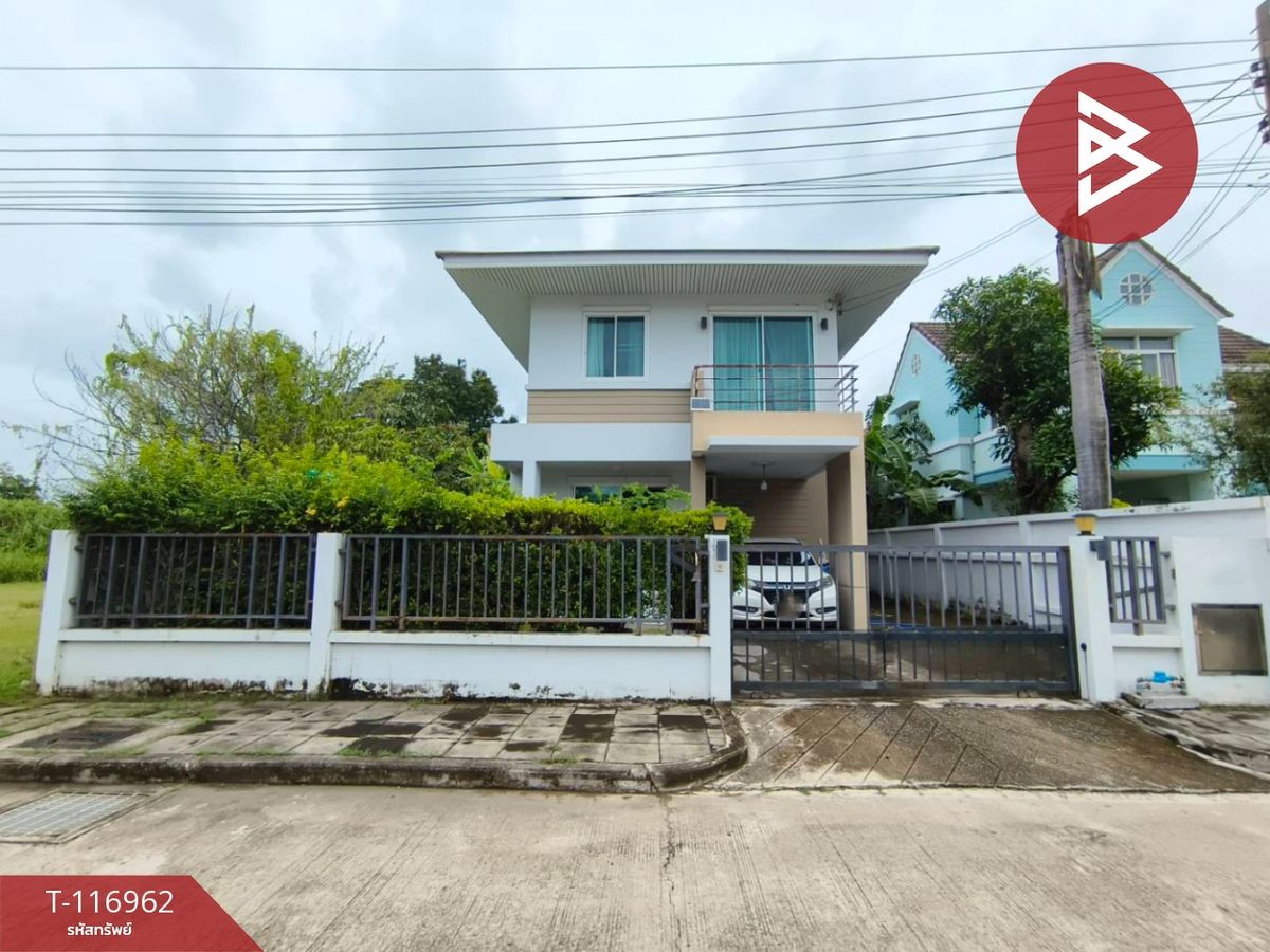 ขายบ้านสมุทรปราการ สำโรง : ขายบ้านเดี่ยว หมู่บ้านธนาซิตี้ บางนา กม.14 (Thana City Bangna KM.14) บางพลี สมุทรปราการ