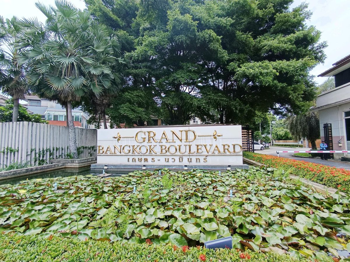 บ้านเกษตร นวมินทร์ ลาดปลาเค้า : 🍒ขายและให้เช่าแกรนด์บางกอกบูเลอวาร์ด เกษตร-นวมินทร์ บ้านใหม่ สวย