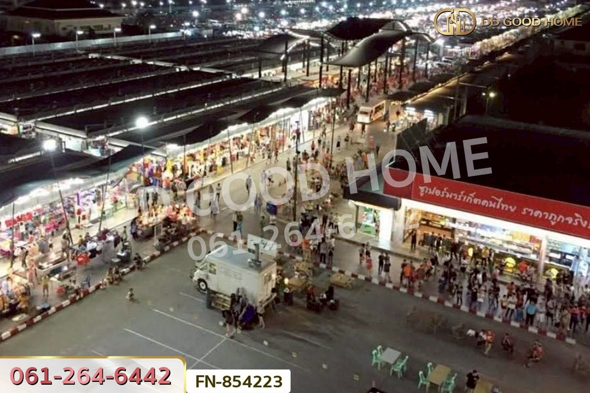 ขายที่ดินโคราช นครราชสีมา : FN-854223 ที่ดินเมืองนครราชสีมา 100 ตร.ว. ซ.ปาริชาติ 6 ใกล้ตลาดเซฟวัน