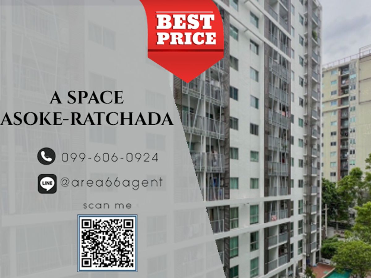 ขายคอนโดพระราม 9 เพชรบุรีตัดใหม่ RCA : 🔥ขายด่วน!! คอนโด A Space อโศก-รัชดา