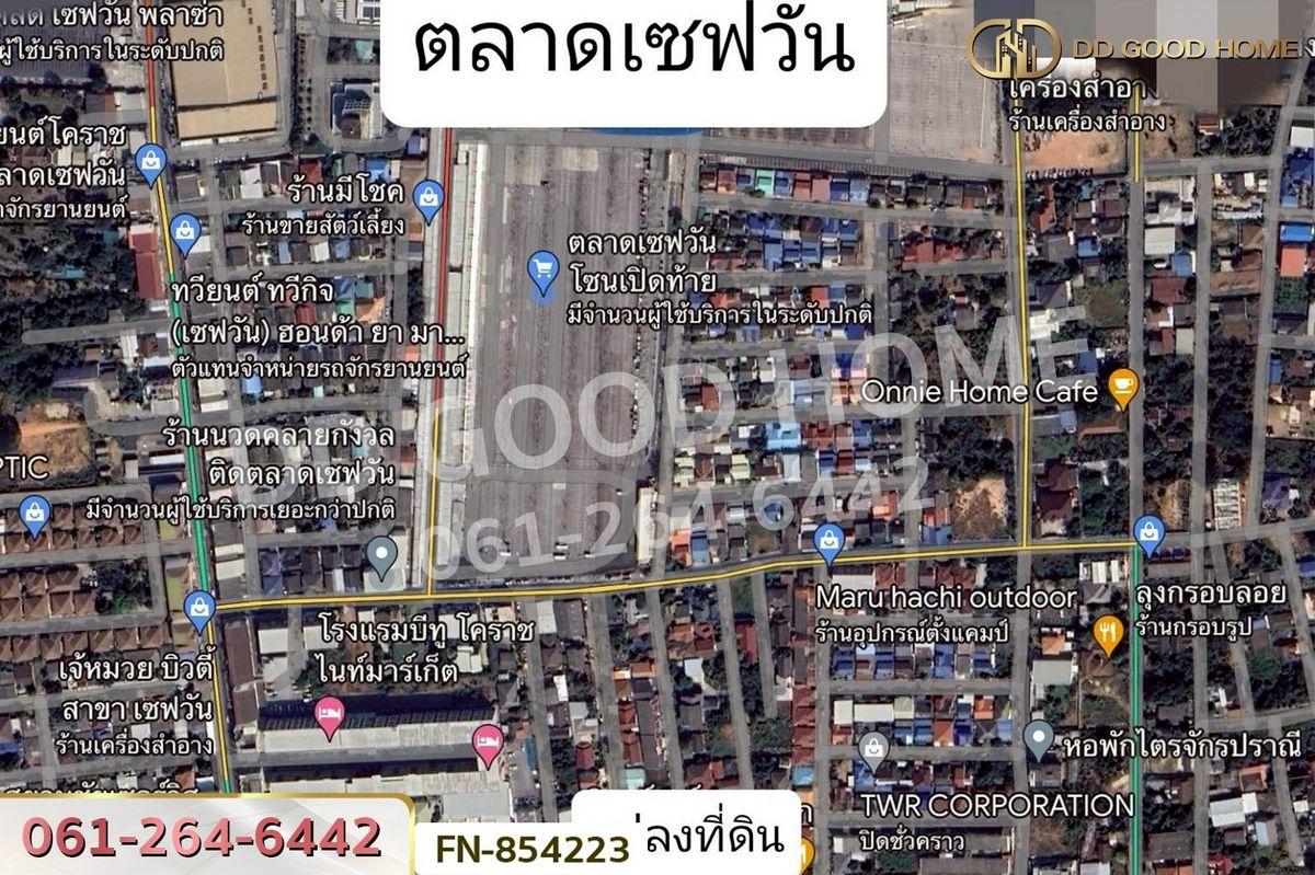 ขายที่ดินโคราช นครราชสีมา : FN-854223 ที่ดินเมืองนครราชสีมา 100 ตร.ว. ซ.ปาริชาติ 6 ใกล้ตลาดเซฟวัน