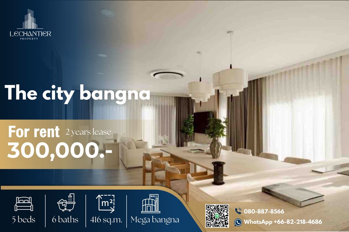 For RentHouseBangna, Bearing, Lasalle : The City Bangna