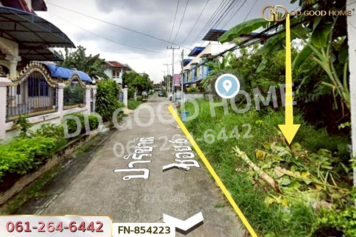 ขายที่ดินโคราช นครราชสีมา : FN-854223 ที่ดินเมืองนครราชสีมา 100 ตร.ว. ซ.ปาริชาติ 6 ใกล้ตลาดเซฟวัน