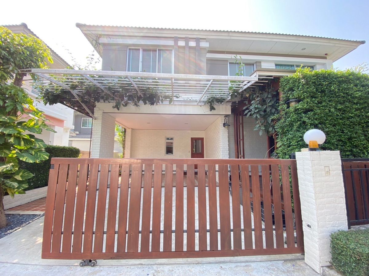 ขายบ้านนวมินทร์ รามอินทรา : ขายบ้านเดี่ยว Life Bangkok Boulevard รามอินทรา 105