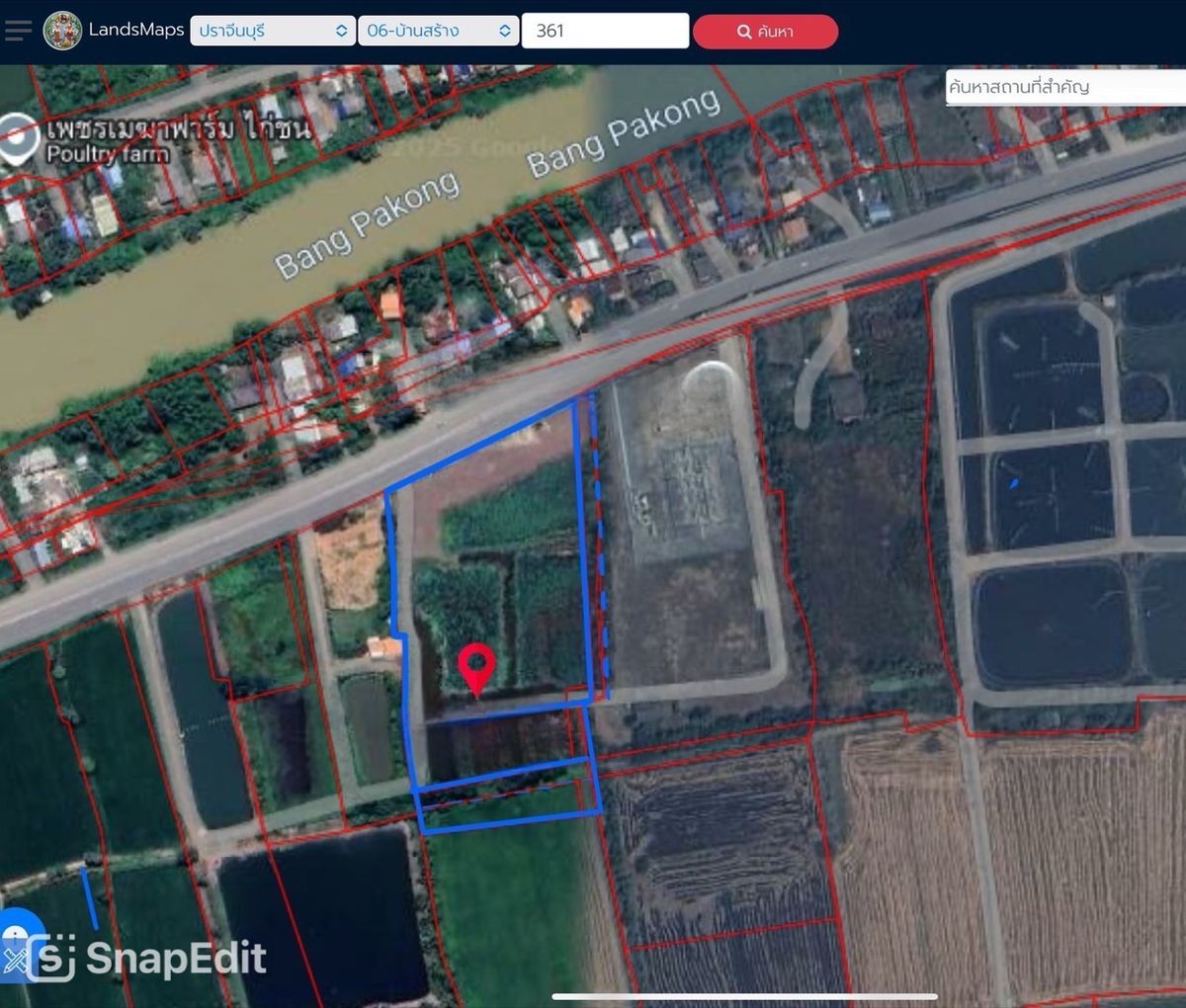 ขายที่ดินปราจีนบุรี : 📢👇โอกาสทองสำหรับนักลงทุน! ที่ดิน  อ.บ้านสร้าง ปราจีนบุรี แปลงใหญ่ ติดถนนใหญ่ 4 เลน  รองรับการพัฒนาเชื่อมสู่เขตเศรษฐกิจพิเศษภาคตะวันออก (EEC)