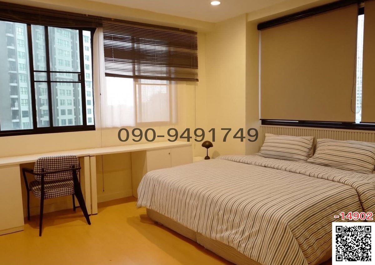 ให้เช่าคอนโดอ่อนนุช อุดมสุข : เช่า คอนโด Vista Garden Condo (Sukhumvit 71) ใกล้ BTS พระโขนง