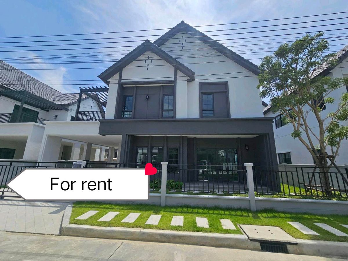 ให้เช่าบ้านบางนา แบริ่ง ลาซาล : 🔥 House for Rent Centro Bangna 🔥🔥 Nearby Mega bangna 