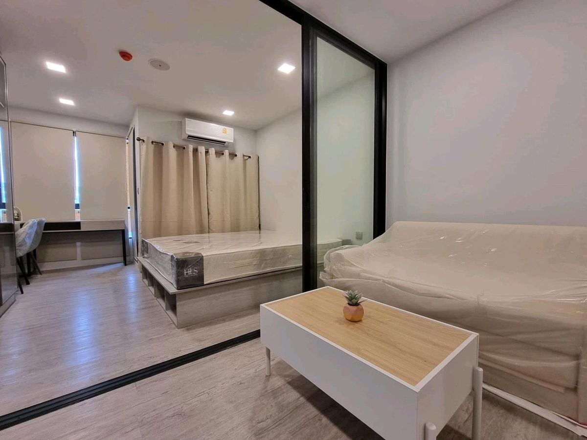 ให้เช่าคอนโดปทุมธานี รังสิต ธรรมศาสตร์ : 📌 ให้เช่า คอนโด Kave Ava 
(คอนโดตรงข้ามม. ธรรมศาสตร์ รังสิต)