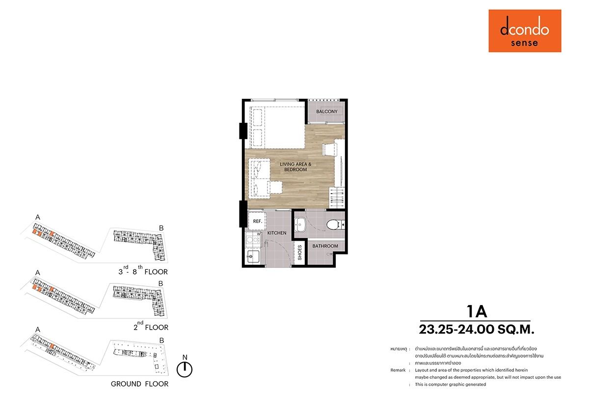 ขายคอนโดพัทยา บางแสน ชลบุรี สัตหีบ : 𝐃𝐜𝐨𝐧𝐝𝐨 𝐒𝐞𝐧𝐬𝐞 บางแสน ปล่อยเช่าง่าย ใกล้ ม.บูรพา แต่งครบ พร้อมอยู่  1.49 ล้าน*รับประกันราคาดีที่สุด  📞 092-808-8899