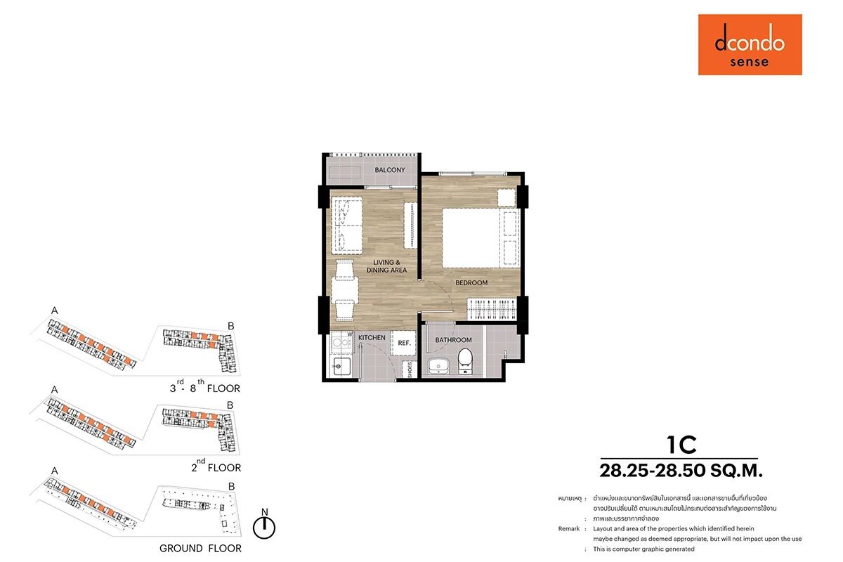 ขายคอนโดพัทยา บางแสน ชลบุรี สัตหีบ : 🔥𝐇𝐨𝐭 𝐃𝐞𝐚𝐥🔥 𝐃𝐜𝐨𝐧𝐝𝐨 𝐒𝐞𝐧𝐬𝐞 บางแสน คัดยูนิตสวยพิเศษ การันตีราคาดีที่สุดกว่าใคร พร้อมรับโปรโมชั่นสุด 𝐄𝐱𝐜𝐥𝐮𝐬𝐢𝐯𝐞 ล็อกให้ทุกดีลโทร📱𝟬𝟵𝟮-𝟴𝟬𝟴-𝟴𝟴𝟵𝟵