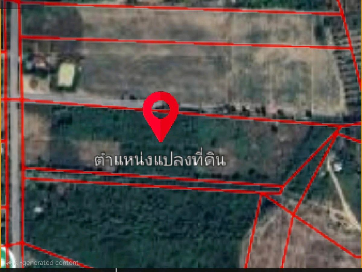 ขายที่ดินสุพรรณบุรี : เจ้าของขายเอง ที่ดินเนินเขา วิวสวย อากาศดี 