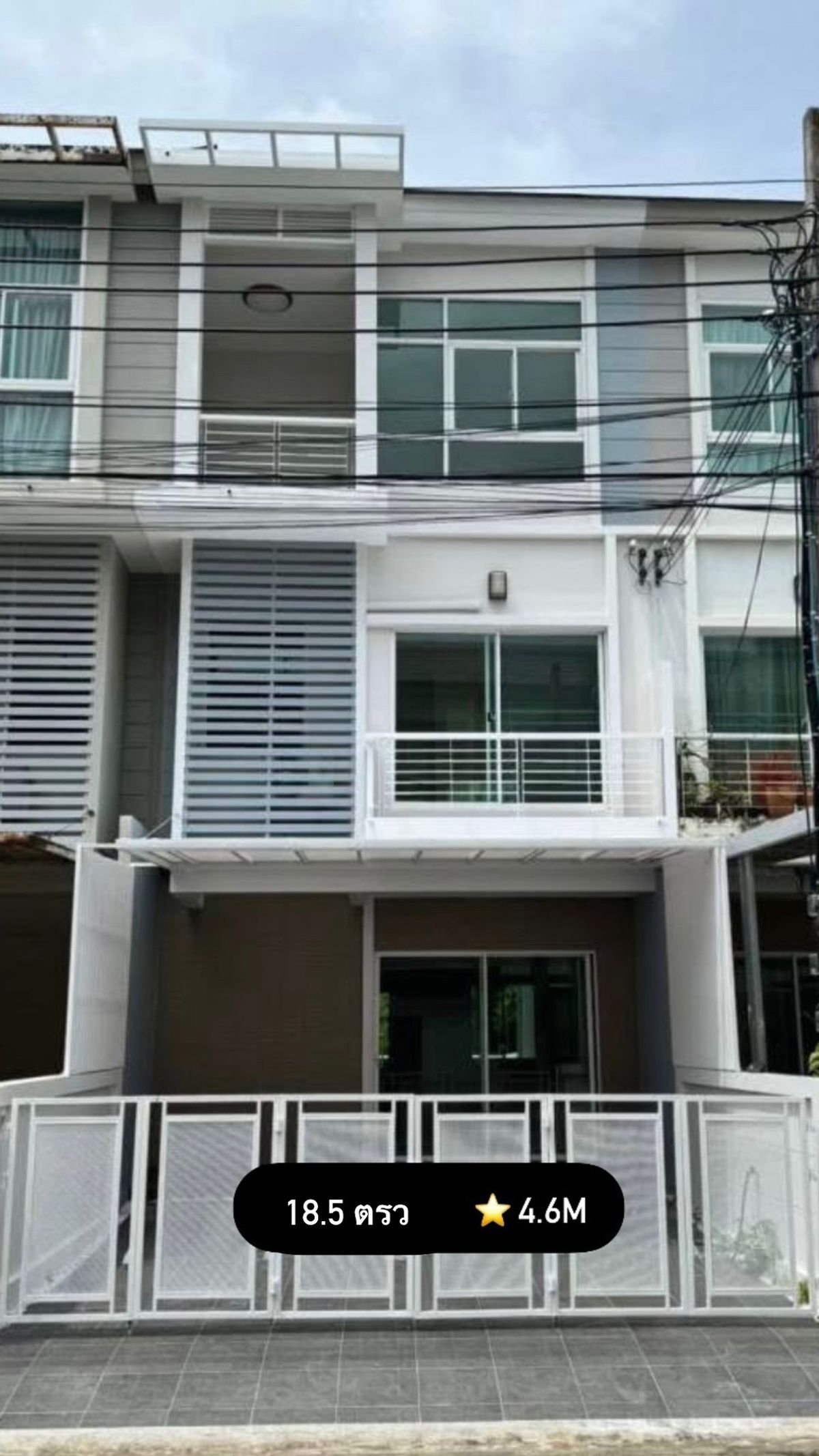 ขายทาวน์โฮมลาดกระบัง สุวรรณภูมิ : P0096 ขายบ้านสุดคุ้ม! ทาวน์โฮม The Metro Rama 9 : เดอะ เมทโทร พระราม 9 (3ชั้น)