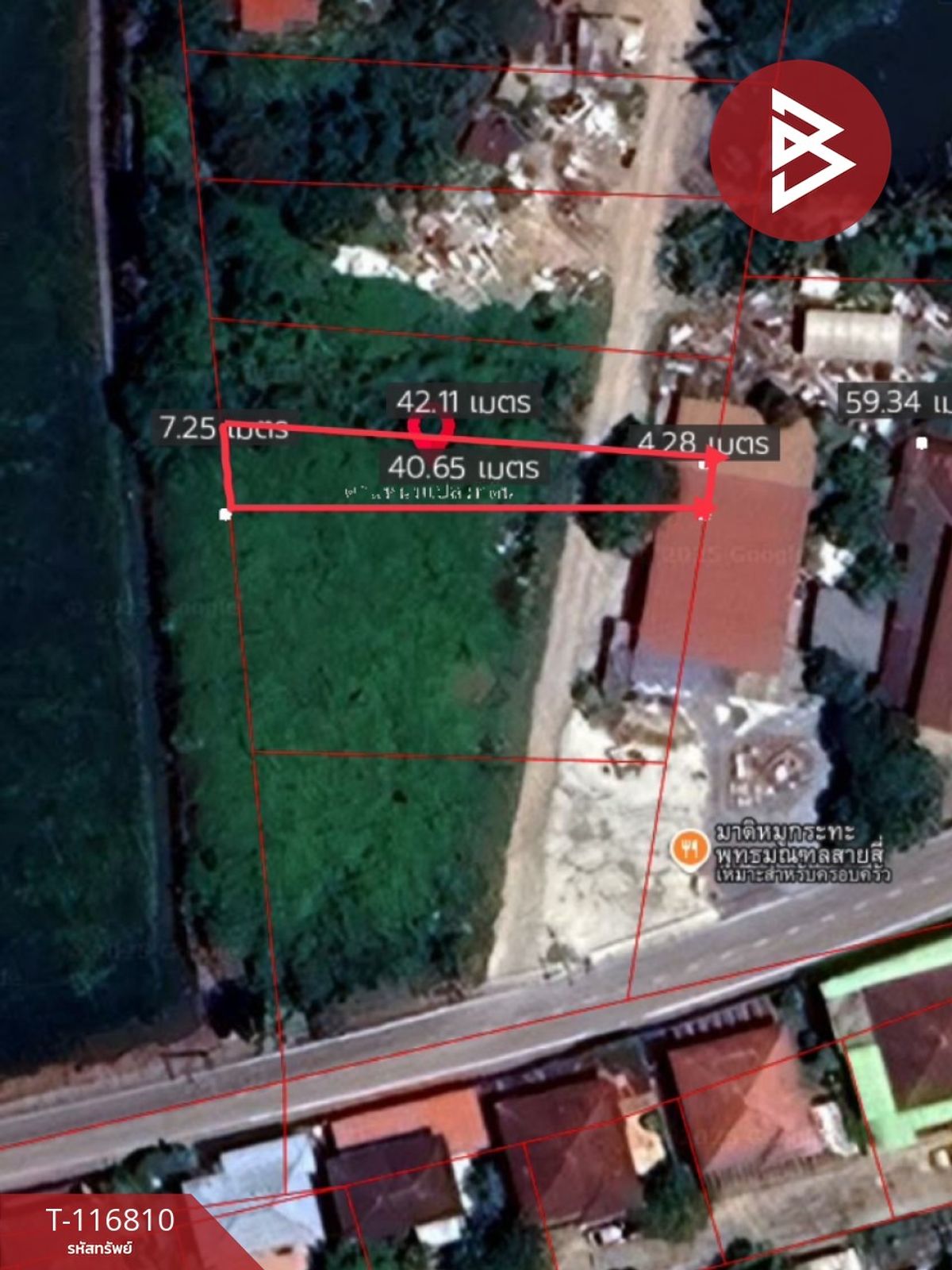 ขายที่ดินนครปฐม : ขายที่ดิน เนื้อที่ 49 ตร.วา สามพราน นครปฐม