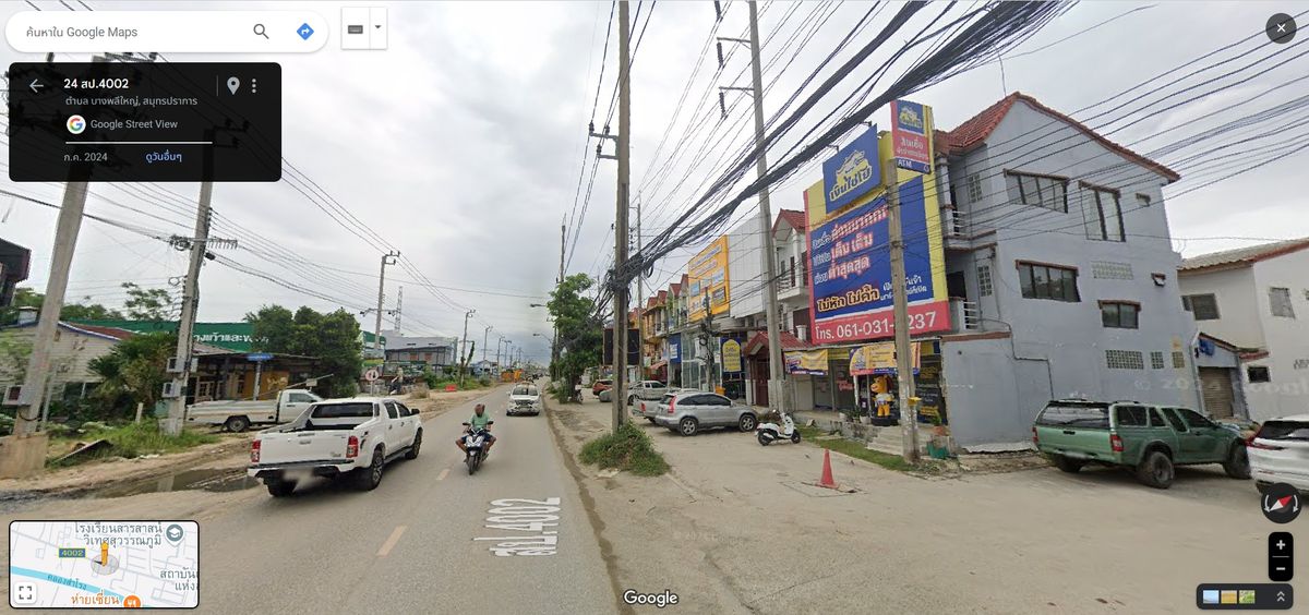 ขายอาคารพาณิชย์สมุทรปราการ สำโรง : อาคารพานิชย์ 3 ชั้น 2 คูหา ติดถนน 4 เลน