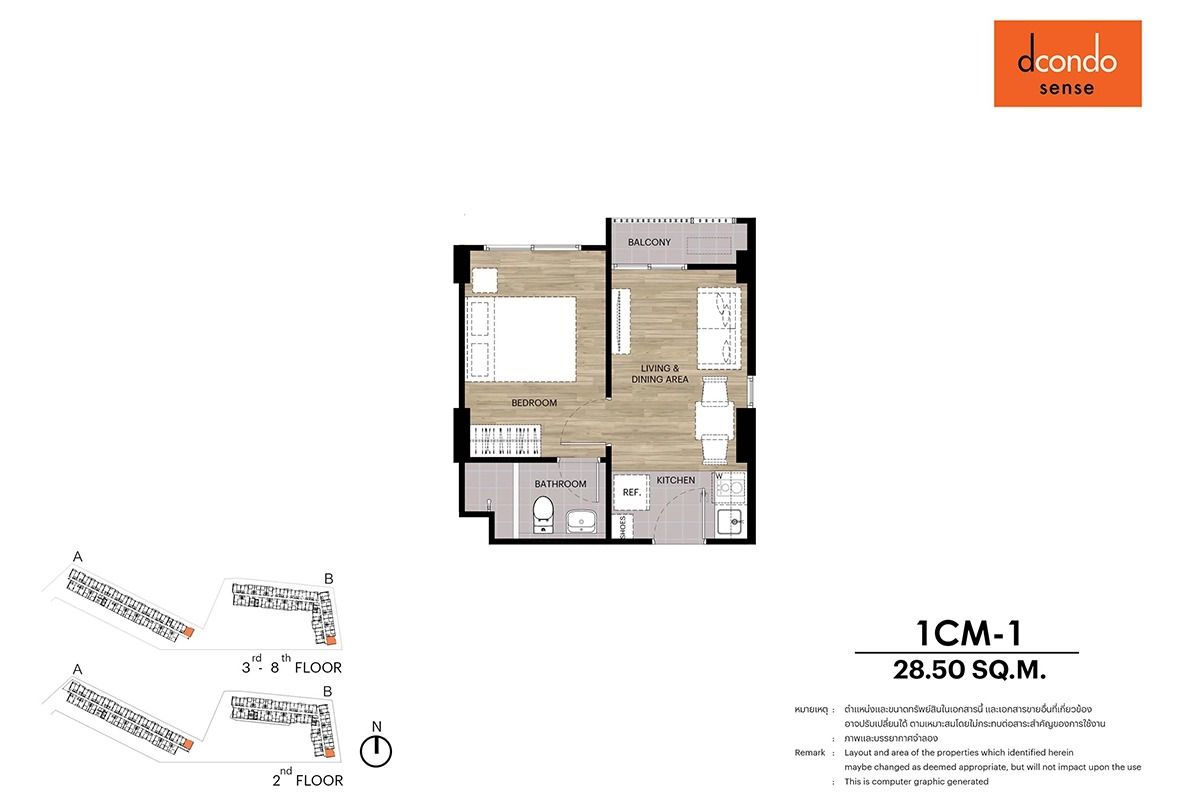 ขายคอนโดพัทยา บางแสน ชลบุรี สัตหีบ : 🔥𝐇𝐨𝐭 𝐃𝐞𝐚𝐥🔥 𝐃𝐜𝐨𝐧𝐝𝐨 𝐒𝐞𝐧𝐬𝐞 บางแสน คัดยูนิตสวยพิเศษ การันตีราคาดีที่สุดกว่าใคร พร้อมรับโปรโมชั่นสุด 𝐄𝐱𝐜𝐥𝐮𝐬𝐢𝐯𝐞 ล็อกให้ทุกดีลโทร📱𝟬𝟵𝟮-𝟴𝟬𝟴-𝟴𝟴𝟵𝟵