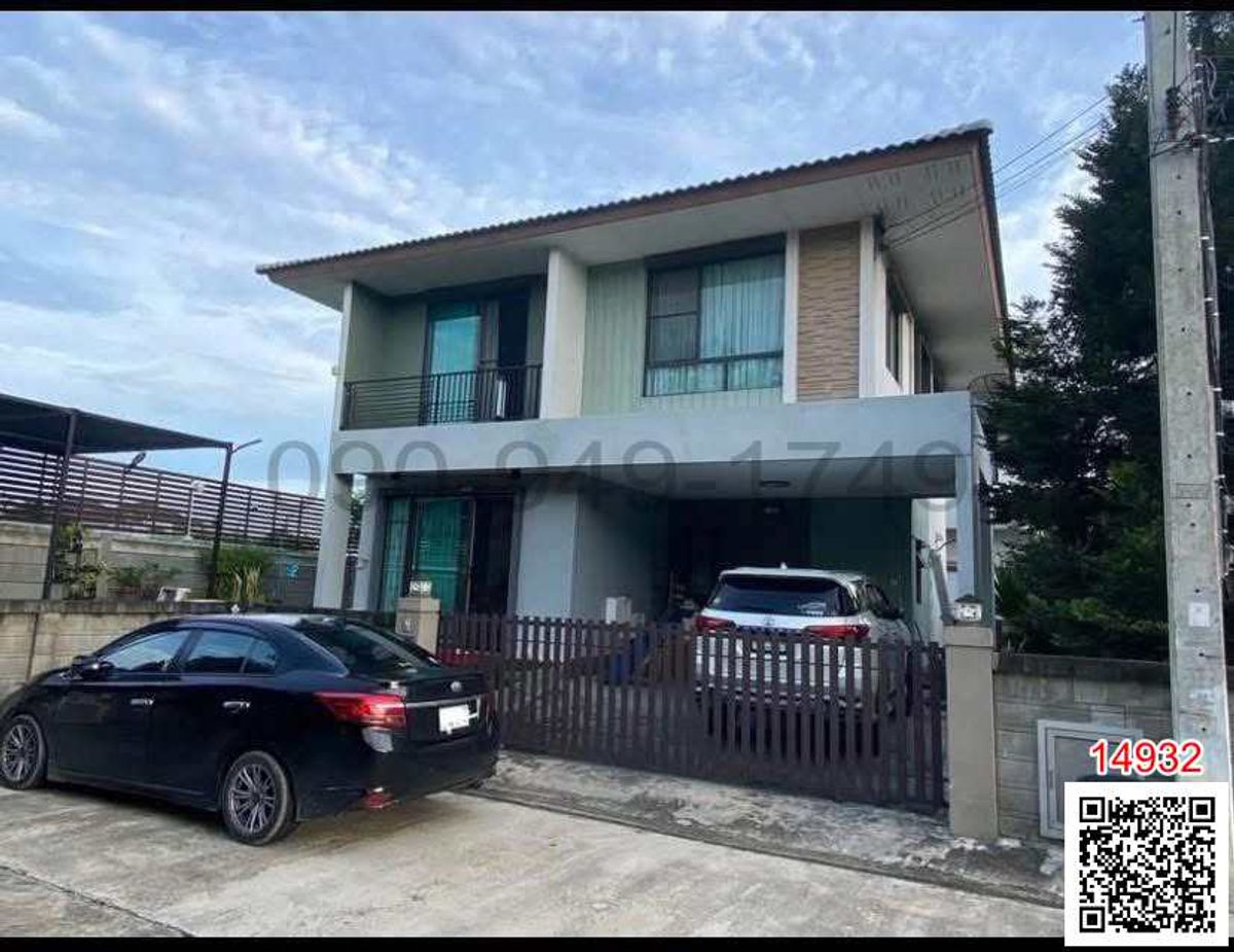 ขายบ้านลาดกระบัง สุวรรณภูมิ : ขาย บ้านเดี่ยว 2 ชั้น โกลเด้น วิลเลจ บางนา - กิ่งแก้ว Golden Village Bangna-Kingkaew