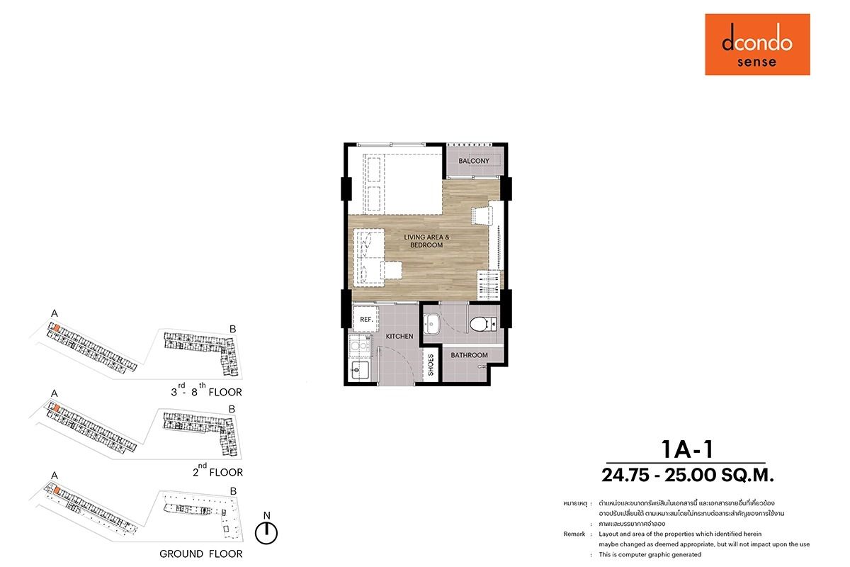 ขายคอนโดพัทยา บางแสน ชลบุรี สัตหีบ : 𝐃𝐜𝐨𝐧𝐝𝐨 𝐒𝐞𝐧𝐬𝐞 บางแสน ปล่อยเช่าง่าย ใกล้ ม.บูรพา แต่งครบ พร้อมอยู่  1.49 ล้าน*รับประกันราคาดีที่สุด  📞 092-808-8899