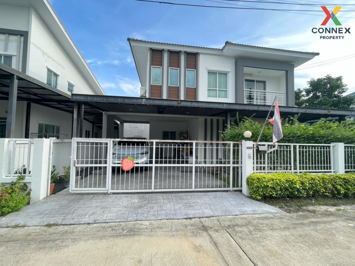 ขายบ้านนนทบุรี บางใหญ่ บางบัวทอง : ขายบ้าน  แลนซีโอ คริป รัตนาธิเบศร์ - ท่าอิฐ ท่าอิฐ ปากเกร็ด นนทบุรี CX-126183