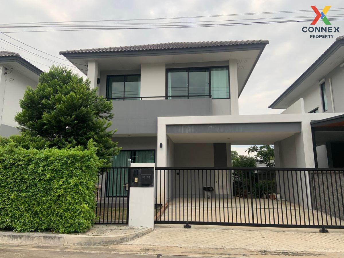 ขายบ้านปทุมธานี รังสิต ธรรมศาสตร์ : ขายบ้าน  เอโทล วงแหวน - ลำลูกกา BTS-คูคต ลาดสวาย ลำลูกกา ปทุมธานี CX-126202