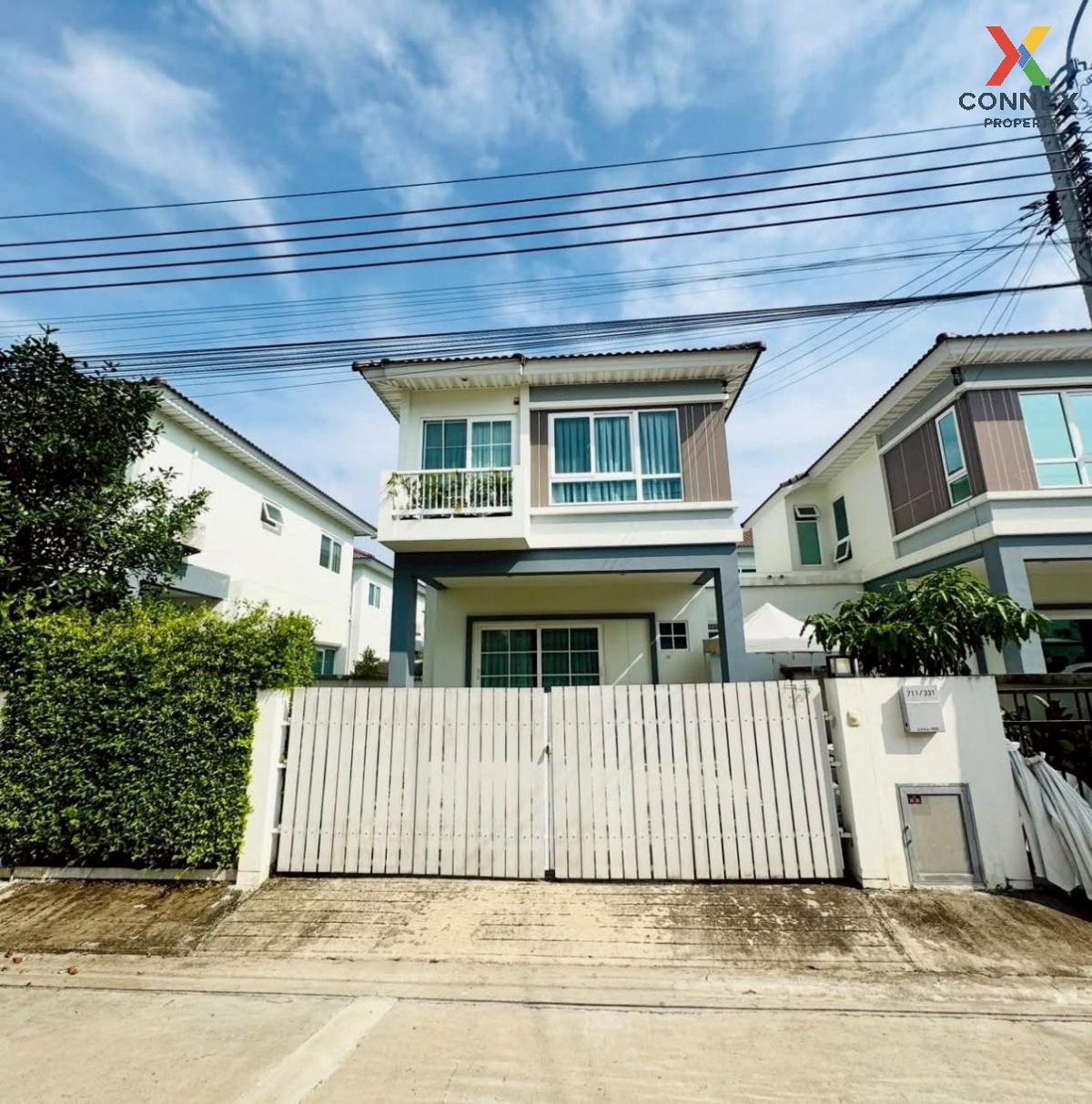 ขายบ้านสมุทรปราการ สำโรง : ขายบ้าน  ศุภาลัย ไพรด์ ประชาอุทิศ บ้านคลองสวน พระสมุทรเจดีย์ สมุทรปราการ CX-126159