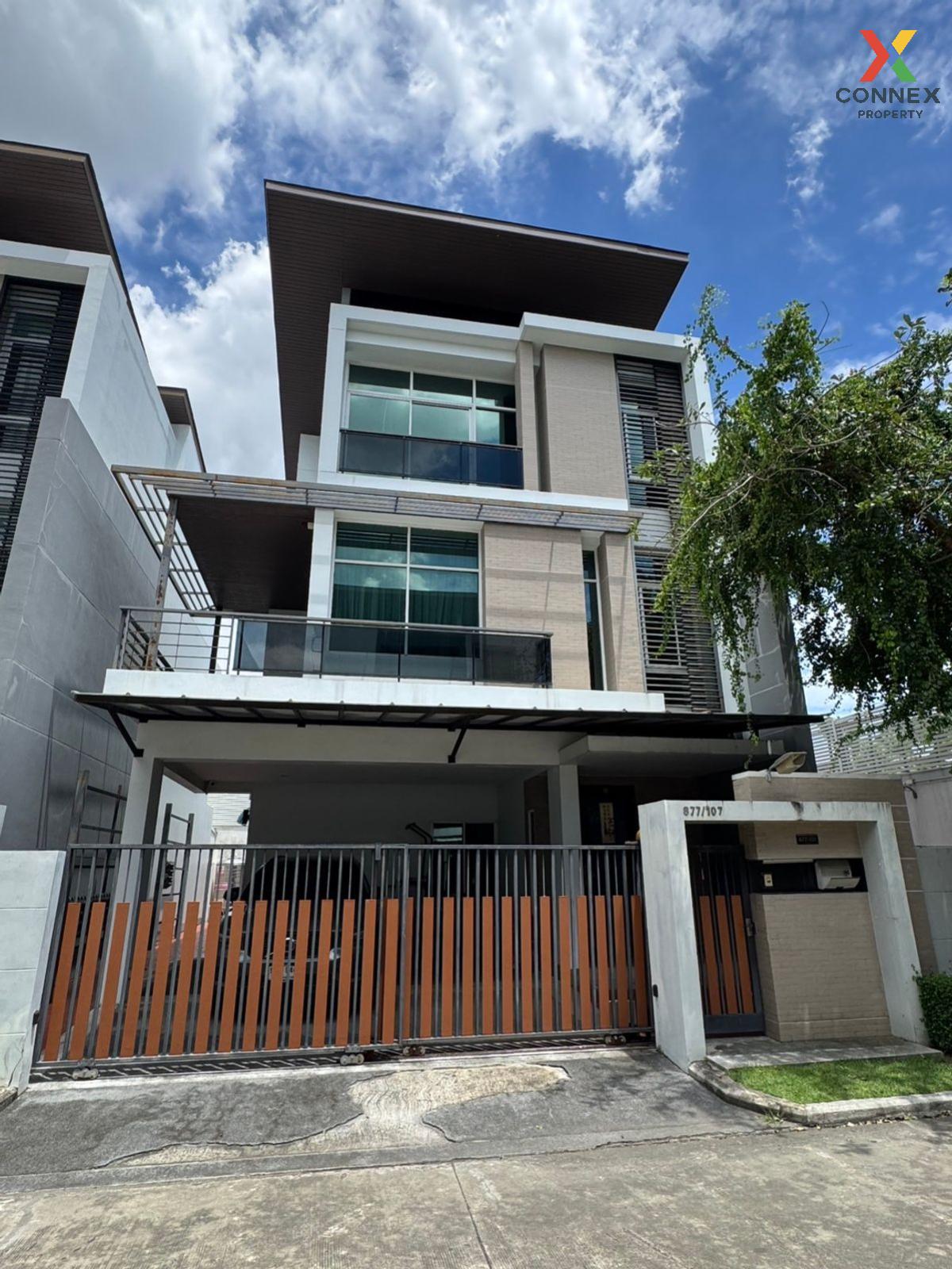 ขายบ้านพัฒนาการ ศรีนครินทร์ : ขายบ้าน  เนอวานา บียอนด์ พระราม 9 สวนหลวง เขต สวนหลวง กรุงเทพ CX-126135