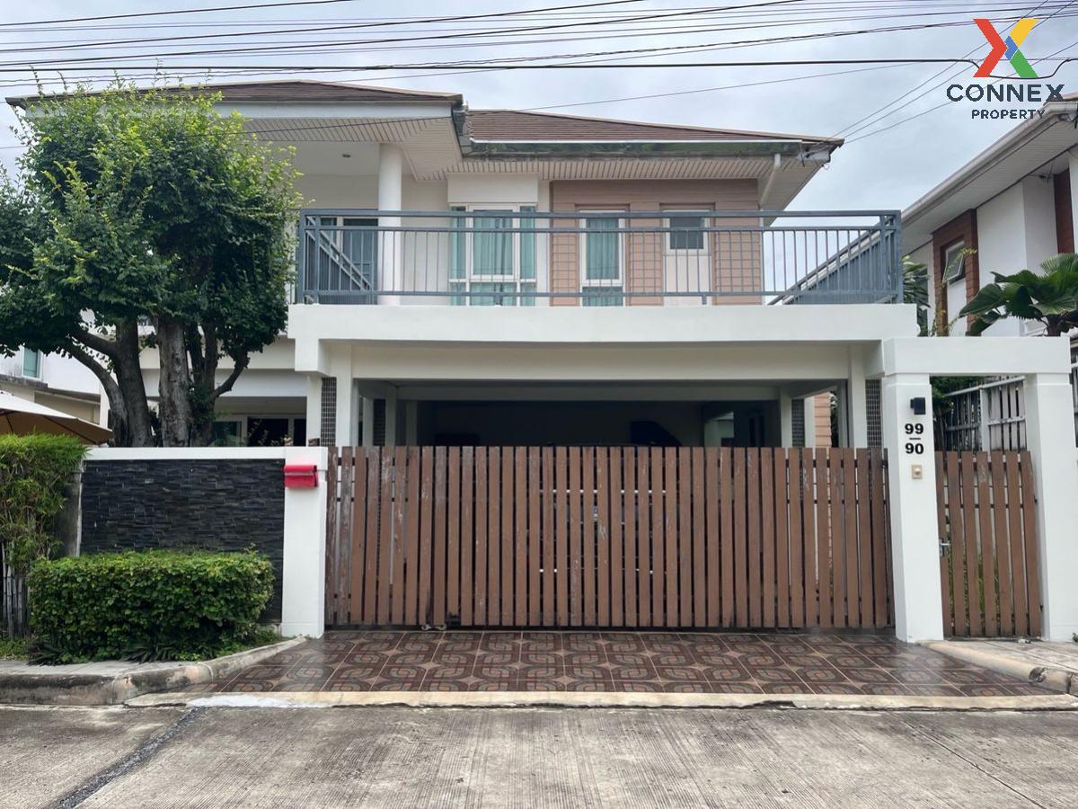 ขายบ้านแจ้งวัฒนะ เมืองทอง : ขายบ้าน  บ้านบุญโต 99 คลองเกลือ ปากเกร็ด นนทบุรี CX-125825