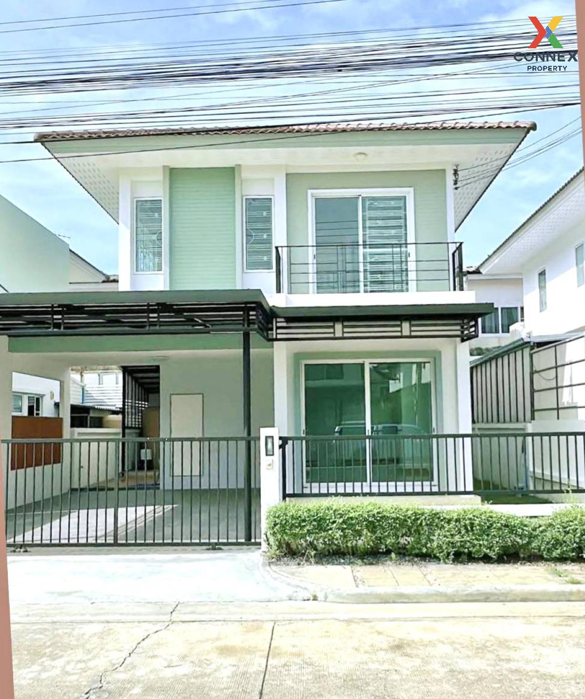 ขายบ้านปทุมธานี รังสิต ธรรมศาสตร์ : ขายบ้าน  กรูฟวิลล์ ลำลูกกา คลอง 4 หน้ากว้าง ลาดสวาย ลำลูกกา ปทุมธานี CX-125595