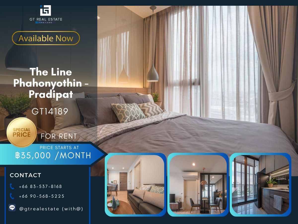 ให้เช่าคอนโดสะพานควาย จตุจักร : คอนโด The Line Phahonyothin - Pradipat เดินทางสะดวก ใกล้รถไฟฟ้าบีทีเอส มีรถรับส่ง ห้องแต่งสวย เฟอร์นิเจอร์ครบ พร้อมอยู่!!
