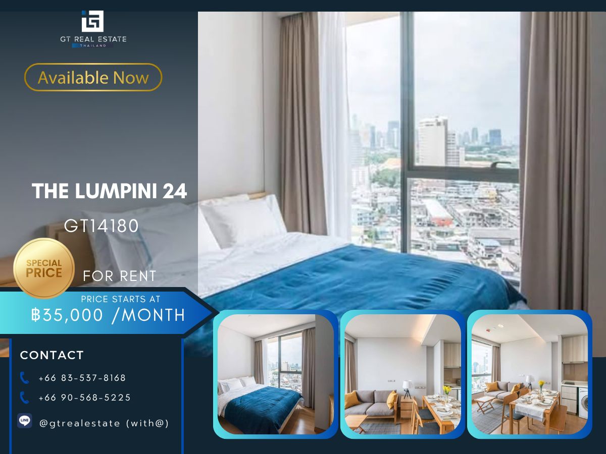 ให้เช่าคอนโดสุขุมวิท อโศก ทองหล่อ : คอนโด THE LUMPINI 24 เดินทางสะดวก ใกล้รถไฟฟ้าบีทีเอส มีรถรับส่ง ห้องสวย เฟอร์นิเจอร์ครบ พร้อมอยู่!!