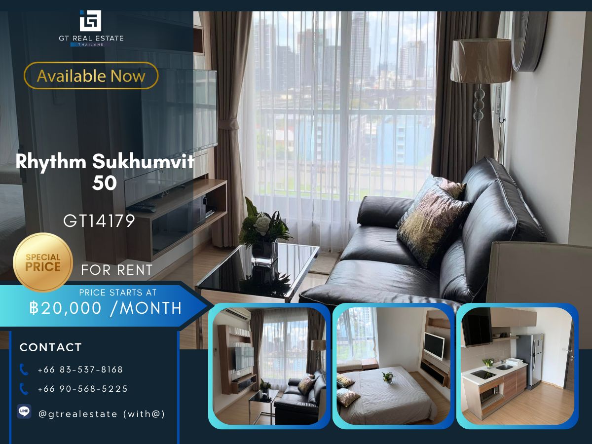 คอนโดอ่อนนุช อุดมสุข : คอนโด Rhythm Sukhumvit 50 เดินทางสะดวก ใกล้รถไฟฟ้าบีทีเอส มีรถรับส่ง เฟอร์นิเจอร์ครบ ห้องสวย!!