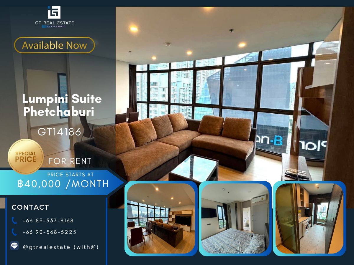 CondoRama9, Petchburi, RCA : Lumpini Suite Phetchaburi - Makkasan Condo is convenient to travel near MAT BTS.