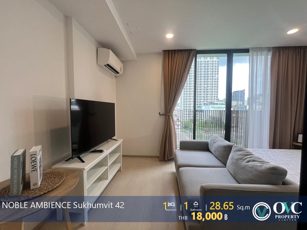ให้เช่าคอนโดสุขุมวิท อโศก ทองหล่อ : Ready for Rent now! @ Noble Ambience Sukhumvit 42