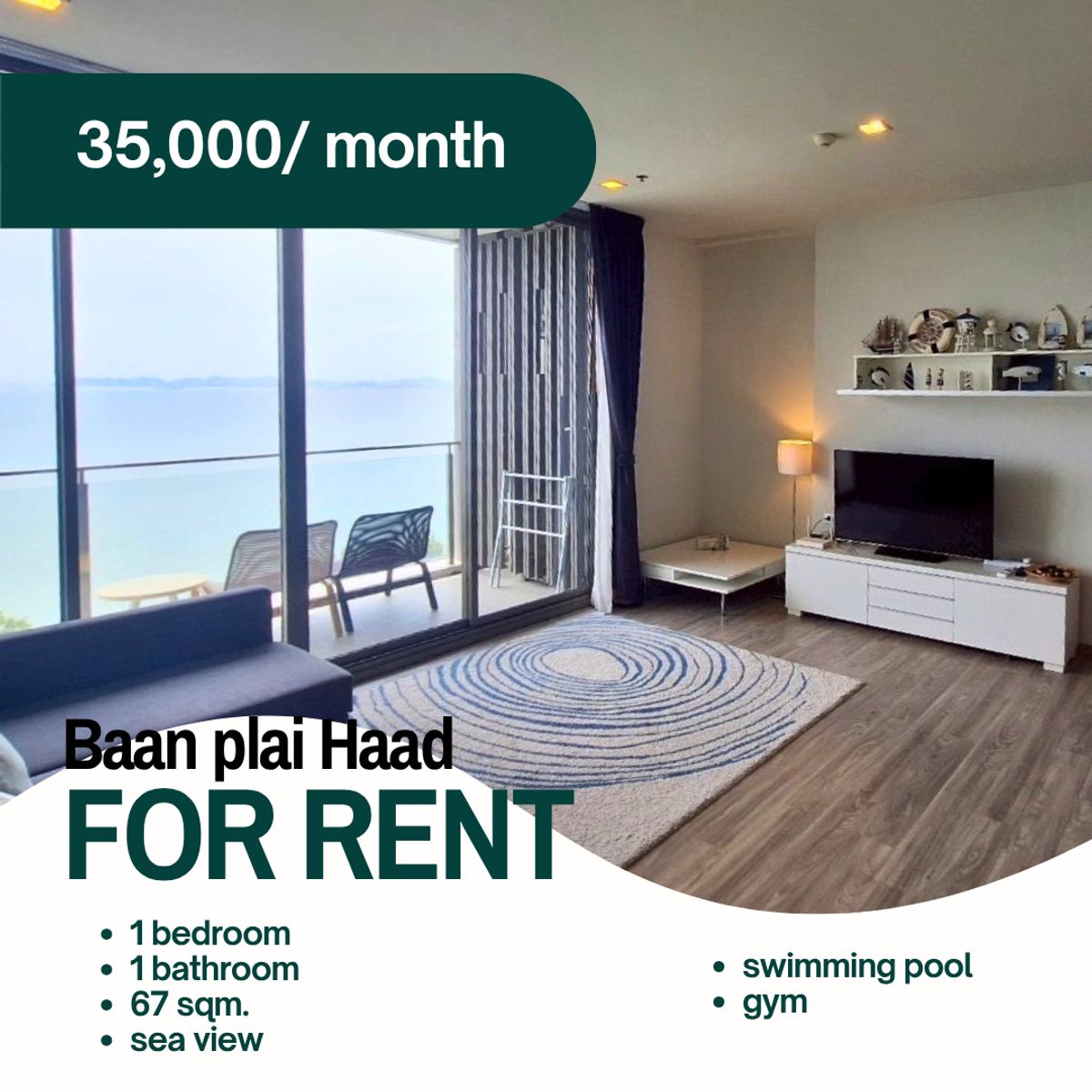 For RentCondoPattaya, Bangsaen, Chonburi : 🎄 Baan Plai Haad Condo | For Rent 35,000/Month 💥 BIG 67 SQ.M | 9th Floor | #Seaview | #Bigroom