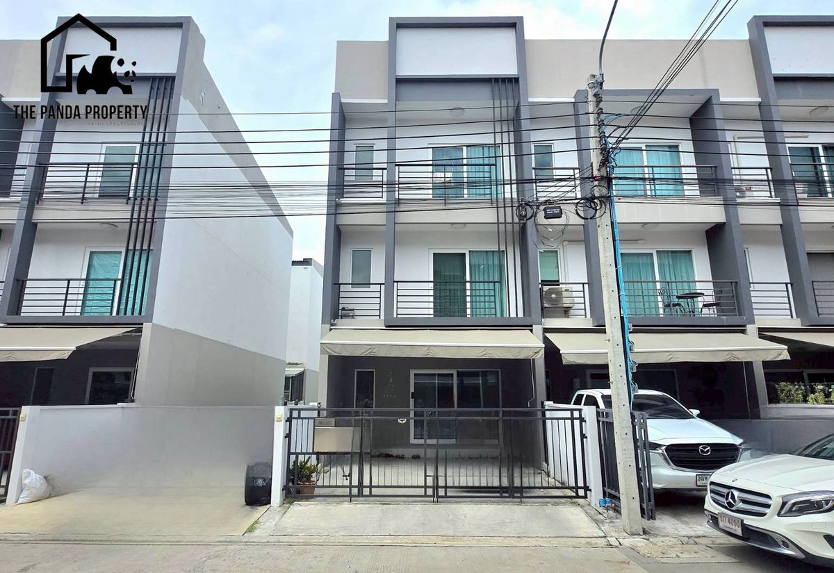 ขายทาวน์โฮมลาดกระบัง สุวรรณภูมิ : บ้านกลางเมือง สวนหลวง