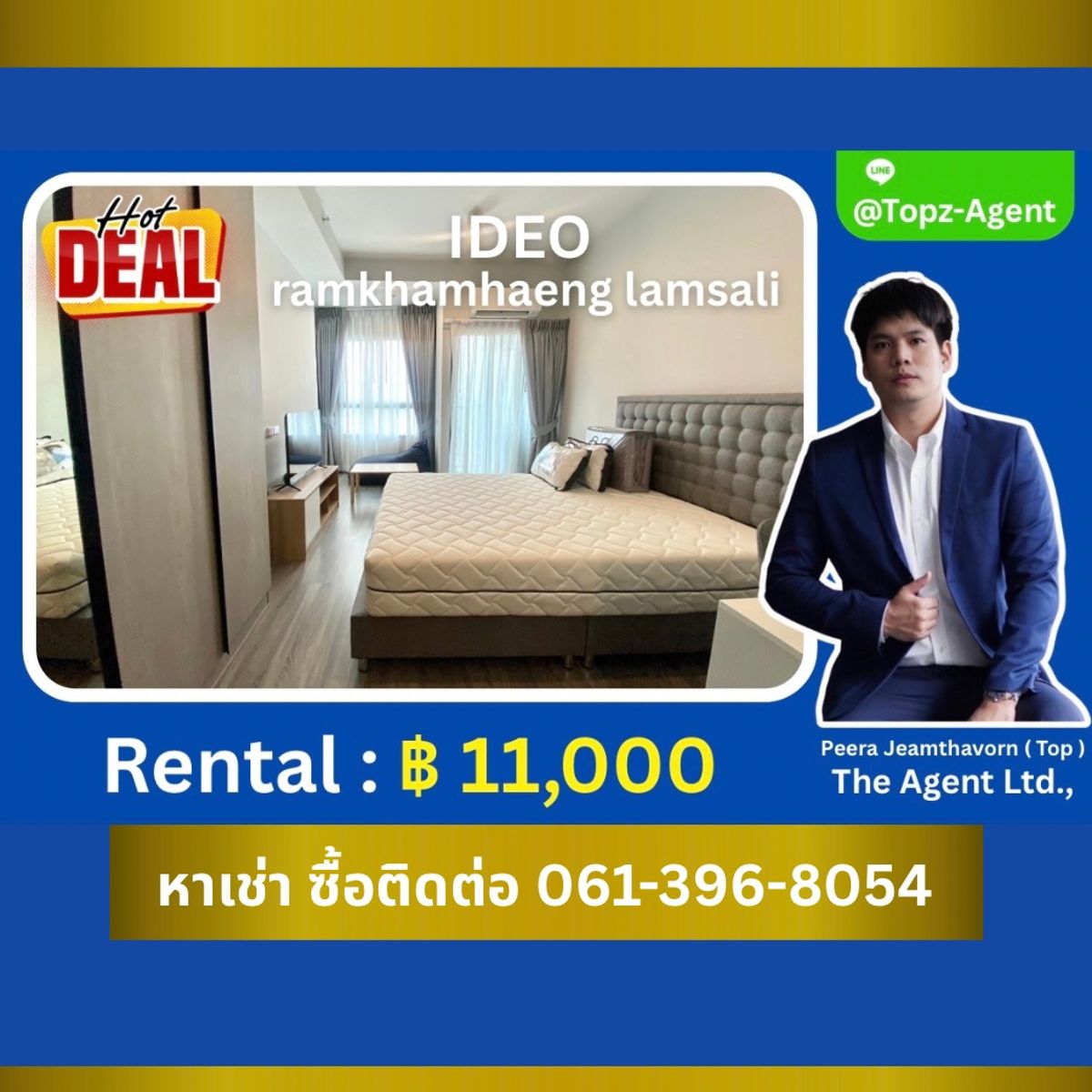 For RentCondoSeri Thai, Ramkhamhaeng Nida : The brand new condo has just opened the building.