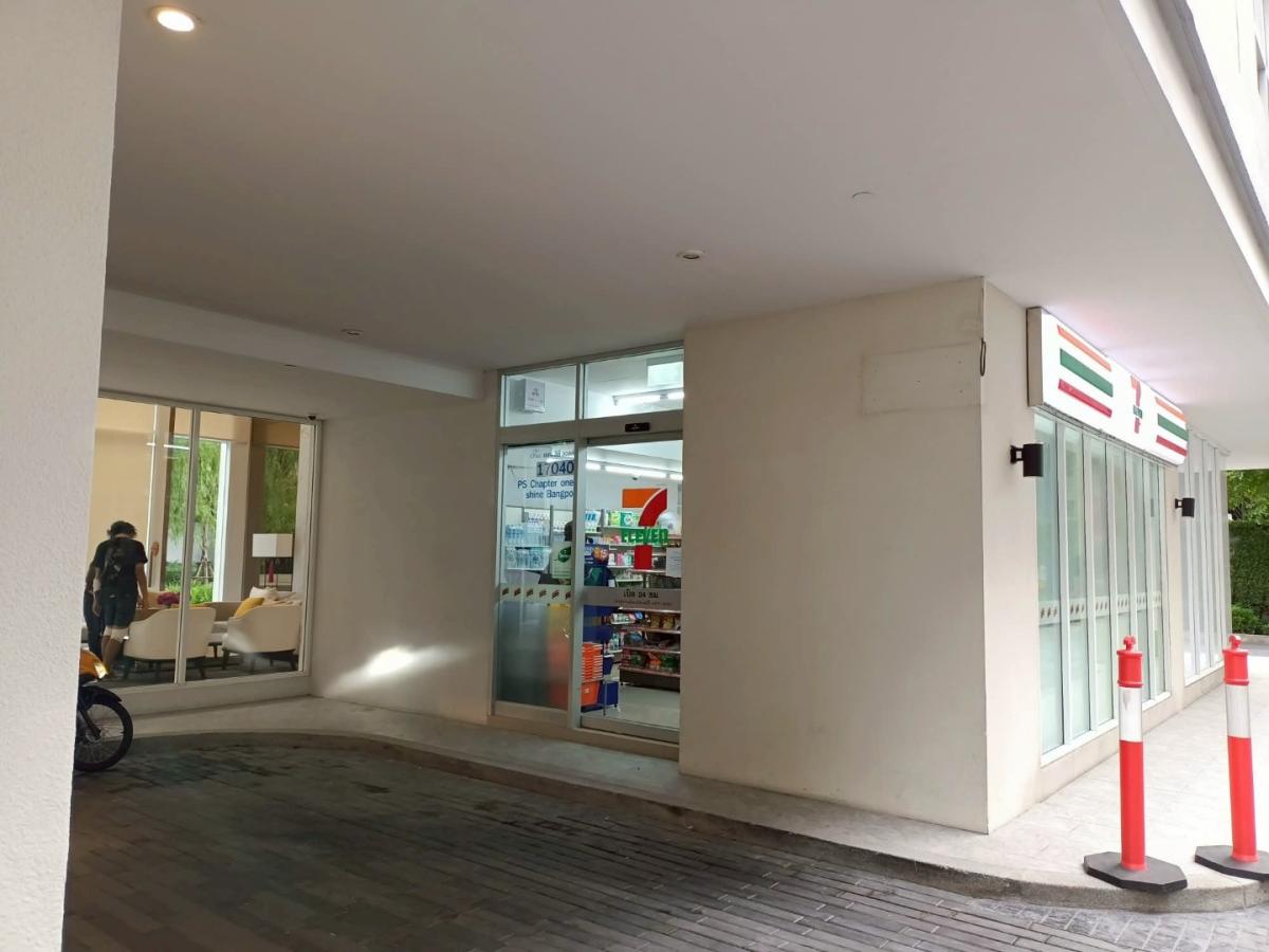 ขายคอนโดบางซื่อ วงศ์สว่าง เตาปูน : 🔥ขายด่วนๆ ราคาต่อรองกันได้ 🔥 คอนโด แชปเตอร์วัน ชายน์ บางโพ ขนาด 22.48 ตร.ม. ชั้น 12 ใกล้ลิฟท์ เดินทางสะดวกมาก มี 7-11 ในโครงการ อยู่ใกล้โรงเรียนโยธินบูรณะ / ห้างเกต์เวย์ บางซื่อ / MRT บางโพ / รพ. บางโพเพียง 600 เมตร