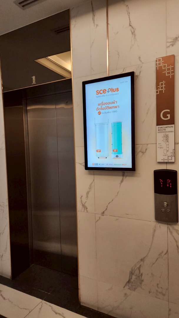 ขายคอนโดบางซื่อ วงศ์สว่าง เตาปูน : 🔥ขายด่วนๆ ราคาต่อรองกันได้ 🔥 คอนโด แชปเตอร์วัน ชายน์ บางโพ ขนาด 22.48 ตร.ม. ชั้น 12 ใกล้ลิฟท์ เดินทางสะดวกมาก มี 7-11 ในโครงการ อยู่ใกล้โรงเรียนโยธินบูรณะ / ห้างเกต์เวย์ บางซื่อ / MRT บางโพ / รพ. บางโพเพียง 600 เมตร