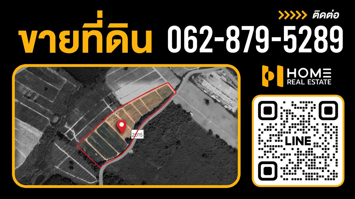 For SaleLandRayong : Land 12 Rai Purple pattern, Map Tang 2015, Yangphon 14, Pluak Daeng / (Sell), Land12 Rai Purple Pattern Structure Next to ROAD 2015 Map Yang Phon 14 T. PAWK DAENG (For Sale) Nut2204