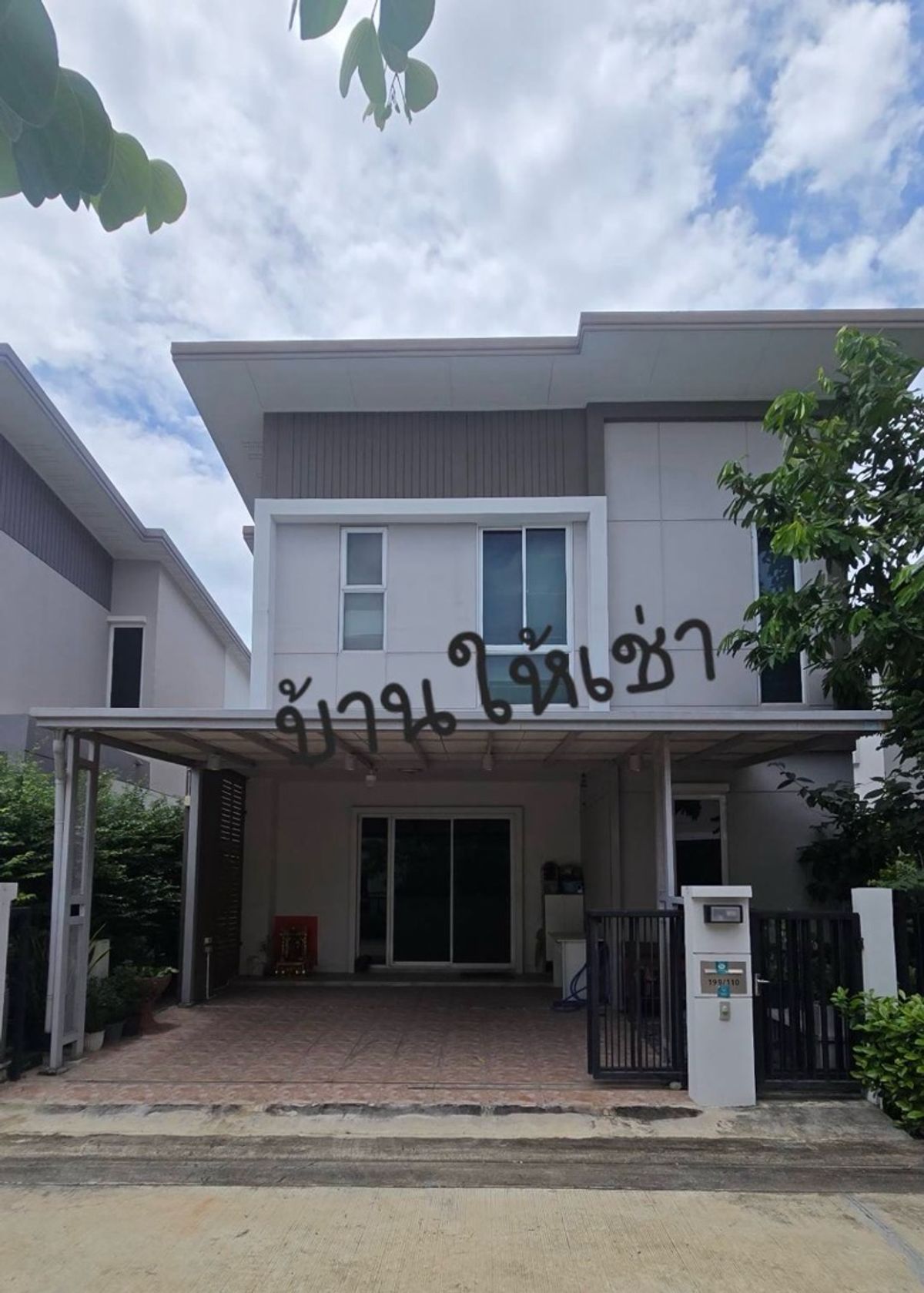 ให้เช่าบ้านพุทธมณฑล ศาลายา : ✨ ให้เช่าบ้านเดี่ยว 4 ห้องนอน โครงการ ICONATURE ศาลายา | ทำเลทองใจกลางแหล่งการศึกษาและความสะดวกสบาย