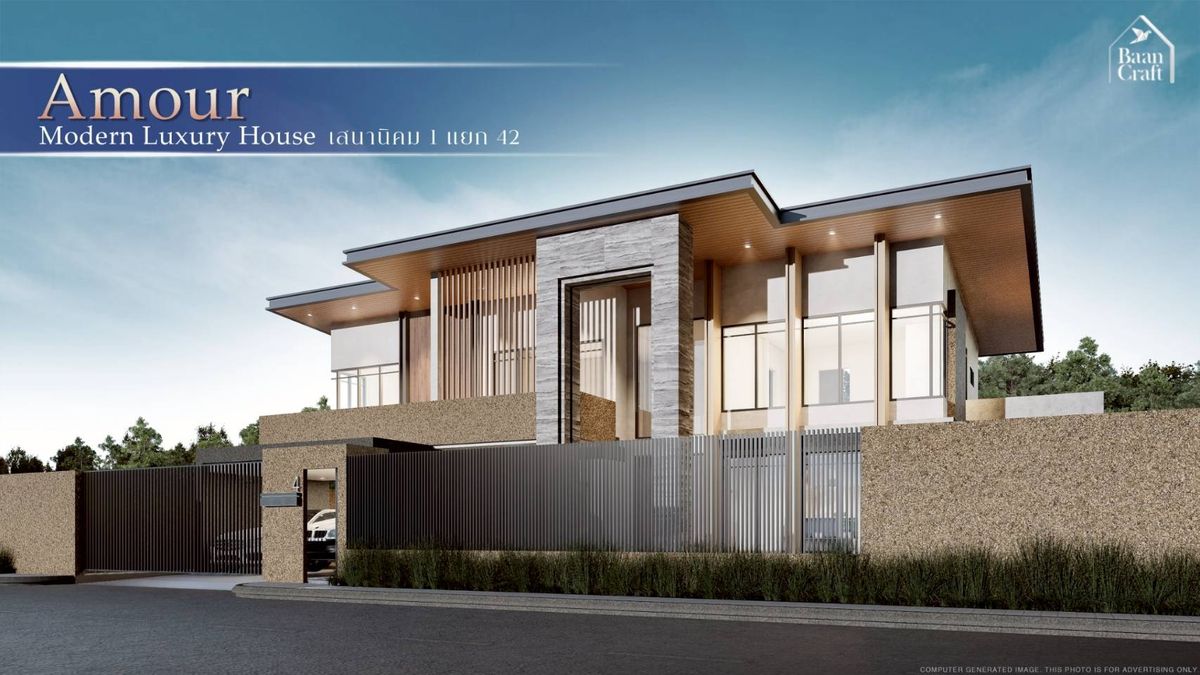 ขายบ้านเกษตรศาสตร์ รัชโยธิน : 🏡 บ้านเดี่ยวรีโนเวทใหม่ พร้อมสระว่ายน้ำ – อมรพันธ์ 9 หลังใหญ่ 