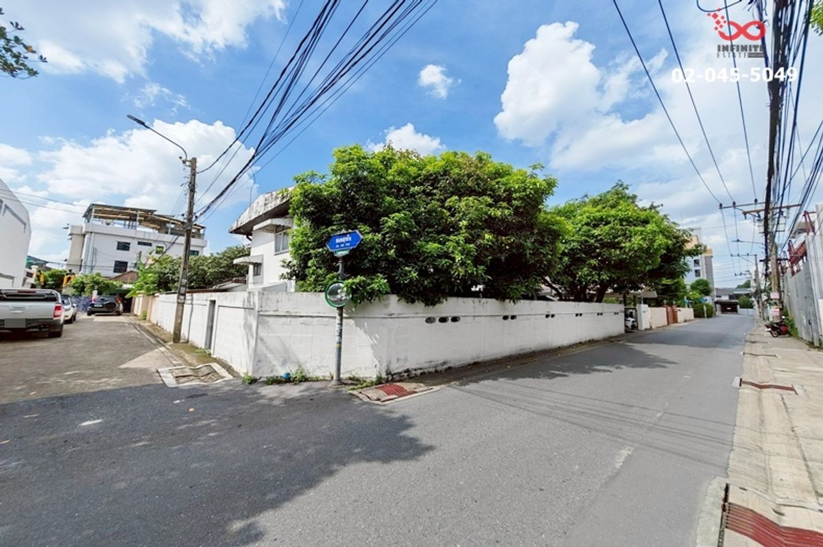 ขายที่ดินรัชดา ห้วยขวาง : ที่ดินแปลงใหญ่ 101ตรว.พร้อมบ้าน 2หลัง รัชดาภิเษก-สุทธิสาร-ลาดพร้าว ใกล้ MRT 