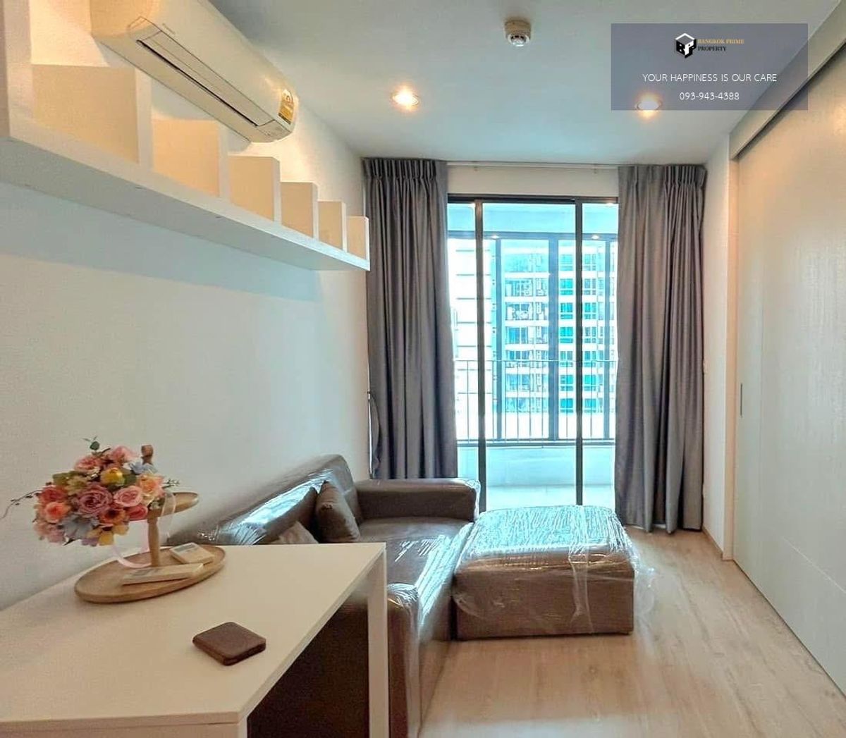 ขายคอนโดสยาม จุฬา สามย่าน : IDEO Q Chula-Samyan | 🚝ใกล้ MRT สามย่าน | #2025071910998