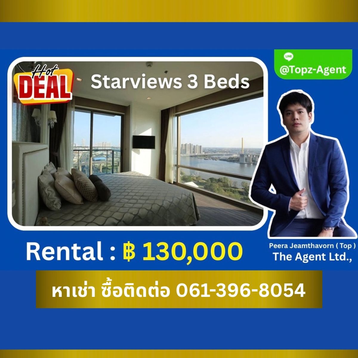 ให้เช่าคอนโดพระราม 3 สาธุประดิษฐ์ : StarView 3 ห้องนอน สุดหายาก! 